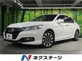 2013 Honda Accord Hybrid