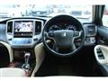 2014 Toyota Crown Royal Series