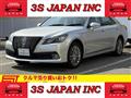 2014 Toyota Crown Royal Series