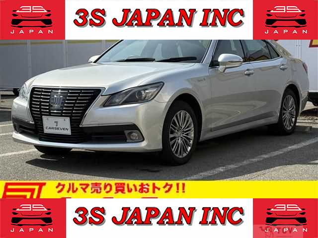 2014 Toyota Crown Royal Series