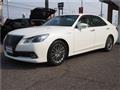 2013 Toyota Crown Hybrid