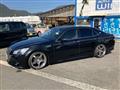 2013 Toyota Crown Athlete Series