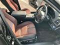 2013 Toyota Crown Athlete Series