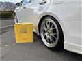 2013 Toyota Crown Athlete Series
