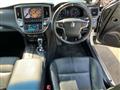 2013 Toyota Crown Athlete Series