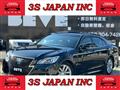 2013 Toyota Crown Athlete Series