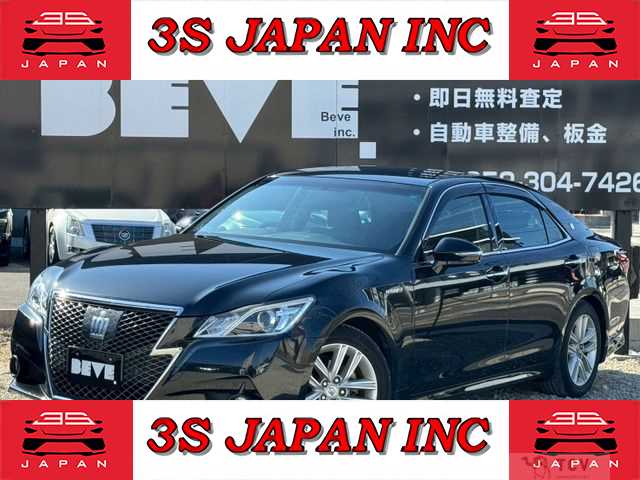 2013 Toyota Crown Athlete Series