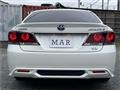 2014 Toyota Crown Athlete Series