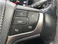 2014 Toyota Crown Athlete Series