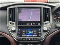 2014 Toyota Crown Athlete Series