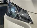 2014 Toyota Crown Athlete Series