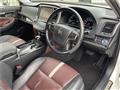 2014 Toyota Crown Athlete Series
