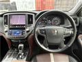 2014 Toyota Crown Athlete Series
