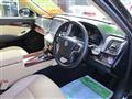 2014 Toyota Crown Royal Series