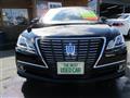 2014 Toyota Crown Royal Series