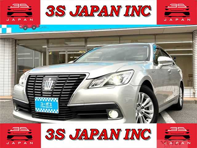 2013 Toyota Crown Hybrid