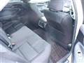 2013 Toyota Crown Athlete Series