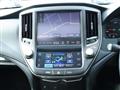 2013 Toyota Crown Athlete Series