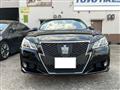 2013 Toyota Crown Athlete Series
