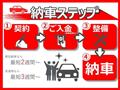 2013 Toyota Crown Athlete Series