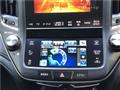 2014 Toyota Crown Hybrid
