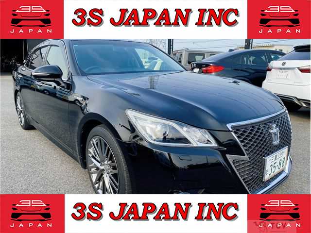 2014 Toyota Crown Hybrid