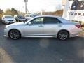 2013 Toyota Crown Athlete Series