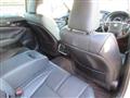 2013 Toyota Crown Athlete Series