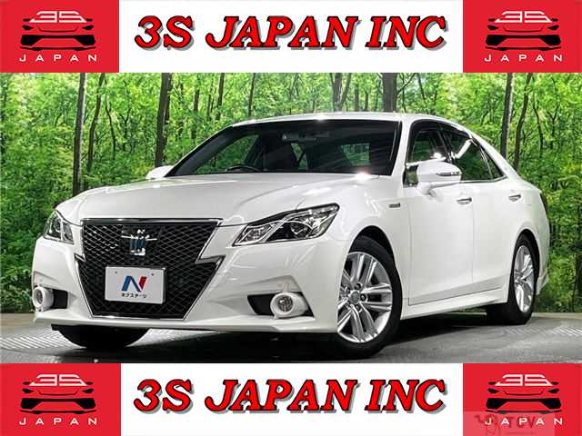2013 Toyota Crown Hybrid
