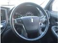 2013 Toyota Crown Athlete Series