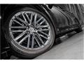 2013 Toyota Crown Athlete Series