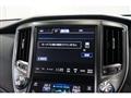 2013 Toyota Crown Athlete Series