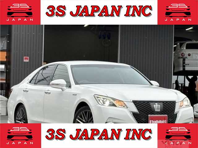 2014 Toyota Crown Hybrid