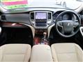 2013 Toyota Crown Royal Series