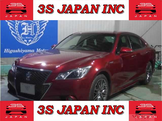 2013 Toyota Crown Hybrid