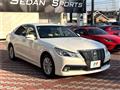 2013 Toyota Crown Hybrid