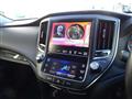 2013 Toyota Crown Athlete Series