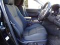 2013 Toyota Crown Athlete Series