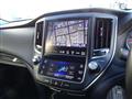 2013 Toyota Crown Athlete Series