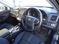 2013 Toyota Crown Athlete Series
