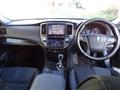 2013 Toyota Crown Athlete Series