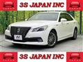 2013 Toyota Crown Hybrid