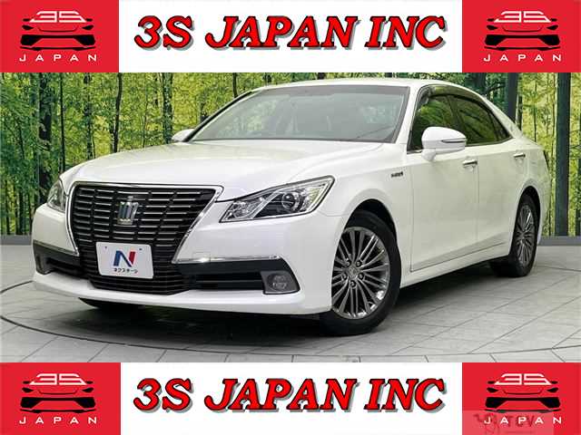 2013 Toyota Crown Hybrid