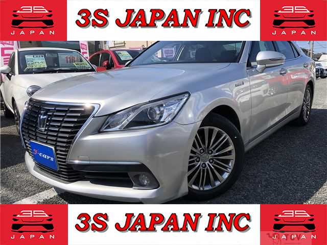 2014 Toyota Crown Hybrid