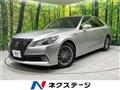 2014 Toyota Crown Hybrid