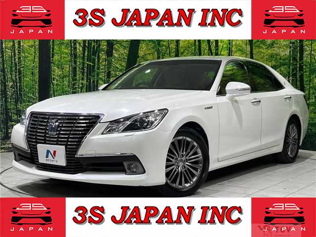 2013 Toyota Crown Hybrid
