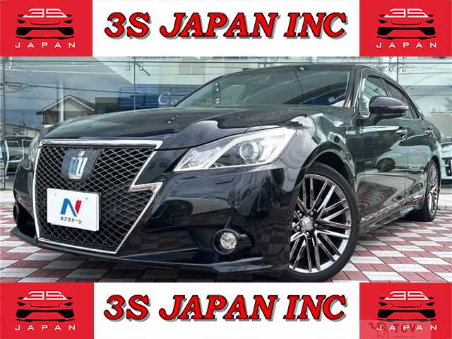 2013 Toyota Crown Hybrid