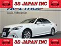 2013 Toyota Crown Hybrid