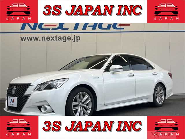 2013 Toyota Crown Hybrid