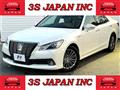 2013 Toyota Crown Hybrid